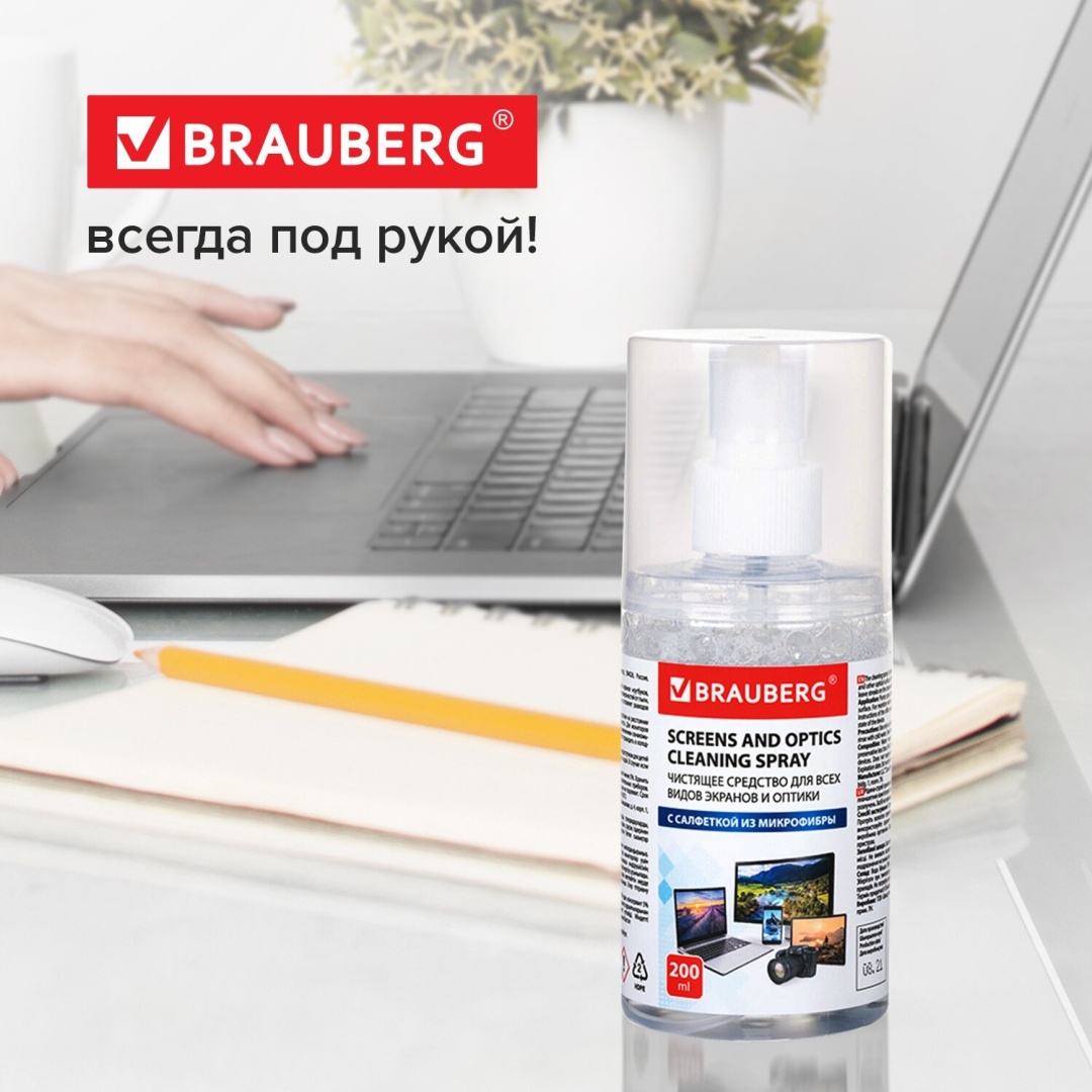 Фото 6