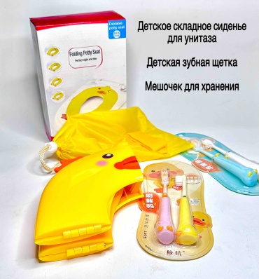 Сиденье MommyBaby Newborn желтый
