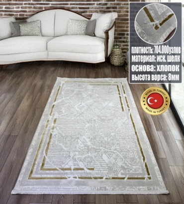 Ковер Bal Carpet 200x400 см, короткий ворс, Турция