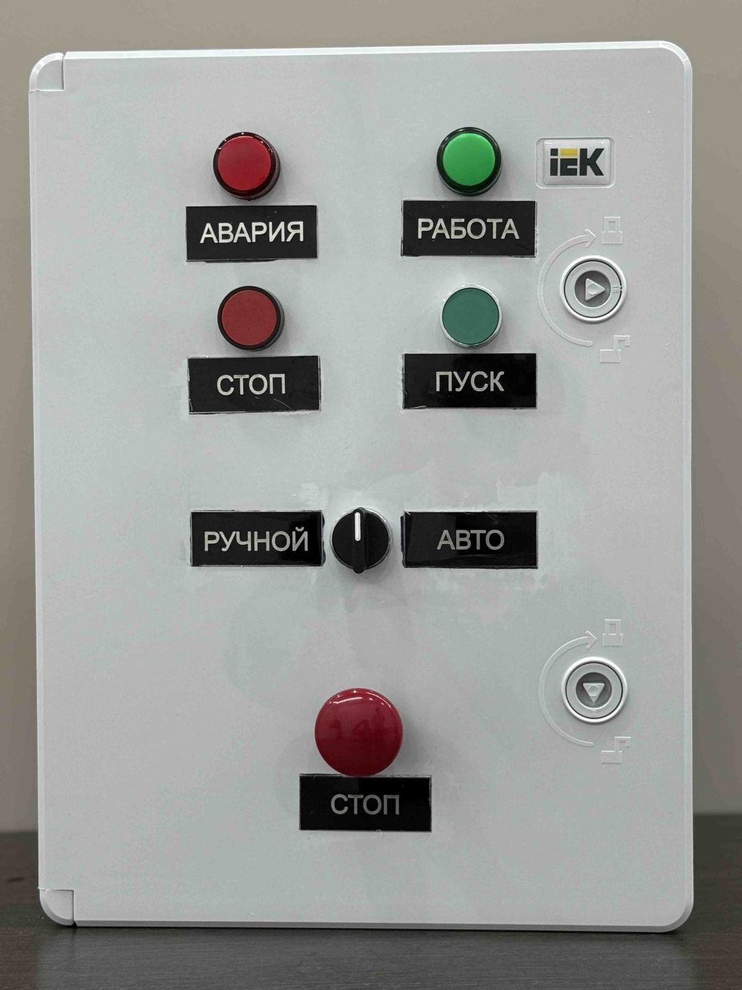 Станция управления для погружного насоса IEK 988823762