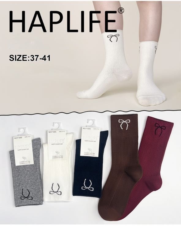 Носки HAPLIFE 5 пар мультиколор 37-41