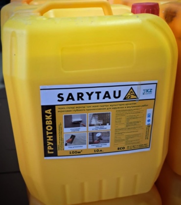 Грунтовка Sarytau глубокого проникновения 10 л, белый