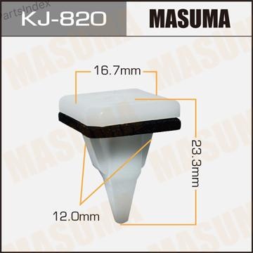 Masuma Клипса Крепежная KJ820