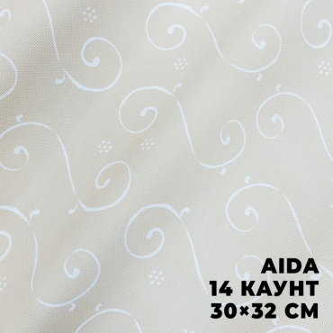 Канва DMC Aida 14 каунт DM242T/ARAB-30x32 см