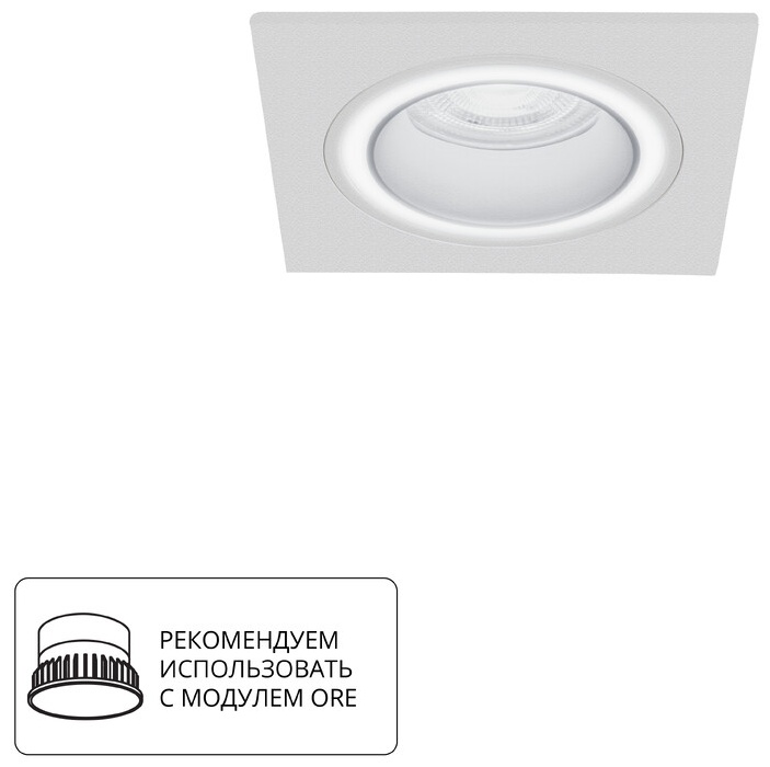 Arte Lamp IMAI/A2465PL-1WH GU10