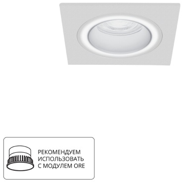 Arte Lamp IMAI/A2465PL-1WH GU10