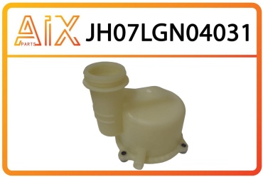 AIXIA бачок ГУР JH07LGN04031