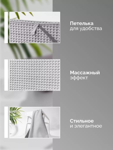 Фото 3