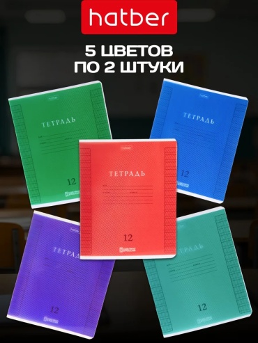 Фото 3
