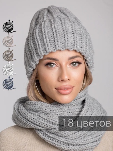 Шапка-бини размер 58, серый