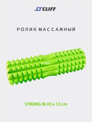 524837113 мультиколор