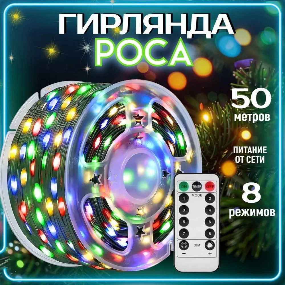 Уличный светильник подвесной 1 см