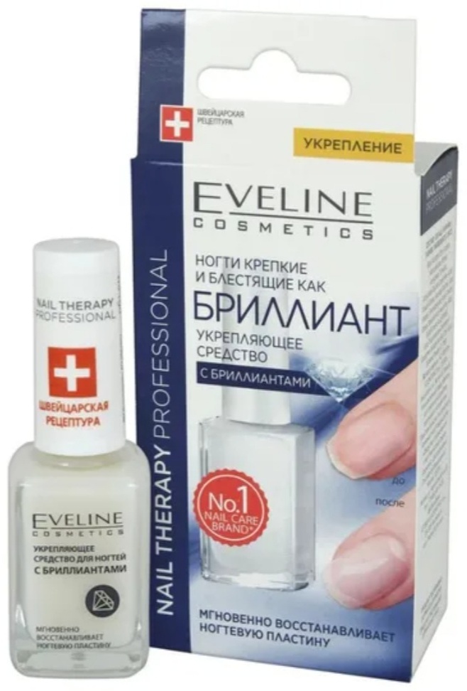 Eveline Cosmetics лак EVELINE Cosmetics Ногти крепкие и блестящие как Бриллиант. 12 мл