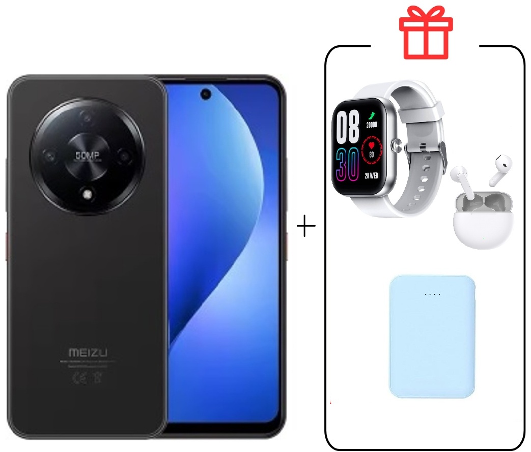 Смартфон Meizu Смартфон MEIZU Mblu 22 Рго 8 ГБ/256 ГБ черный + подарок Смарт-часы XW1 + Внешний аккумулятор XPOWER GO 5000 мАч + buds T01