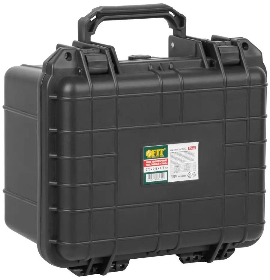 Ящик для инструментов 16x24x17 см, полипропилен