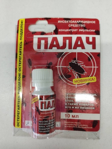 Жидкость Палач 10 мл