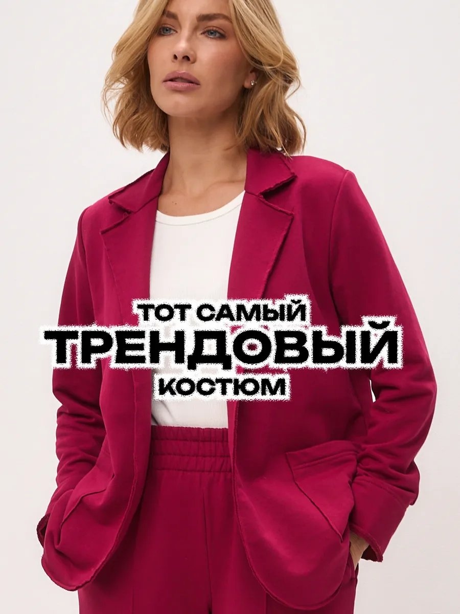 Фото 2