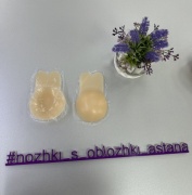 Стикини 2 шт