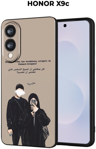 Чехол для Samsung S25 Edge рисунок