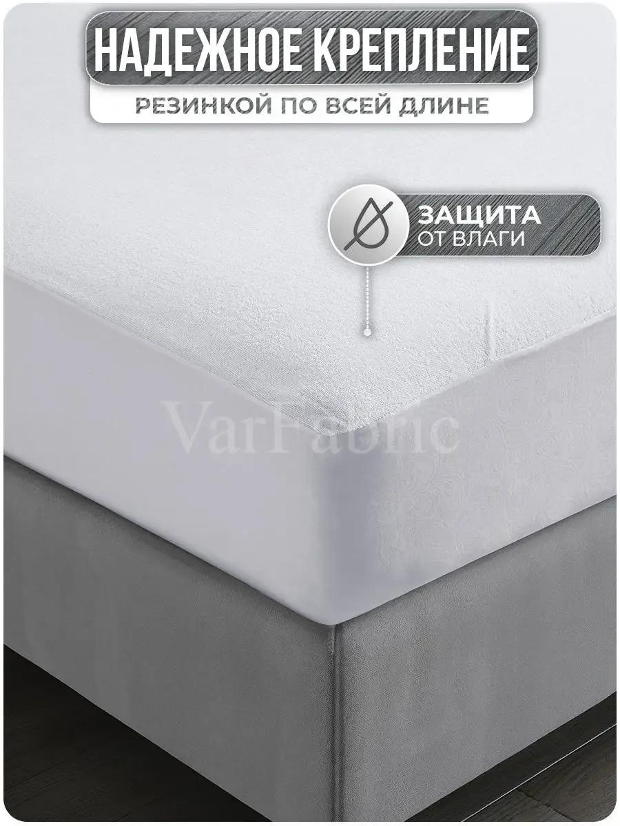 Наматрасник без застежки 1001959436 180x200, мулетон, мембрана