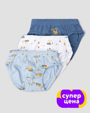 Комплект Baby Go мультиколор