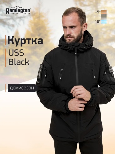 Куртка Remington USS Black (TM1720-010) S