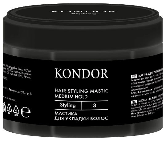 Kondor Styling мастика для укладки волос паста средняя фиксация 50 мл