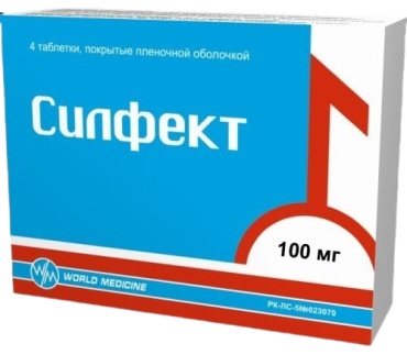 Силфект таблетки 100 мг 4 шт