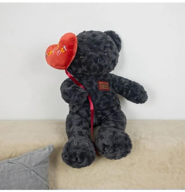 Мягкая игрушка медведь, 75 см