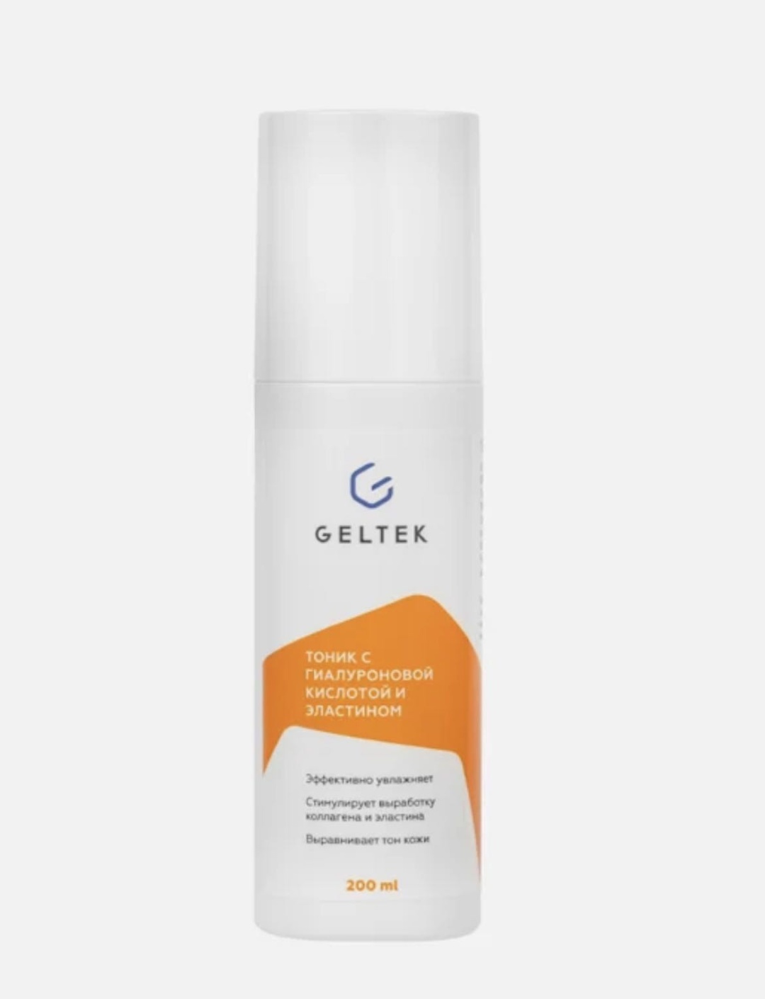 Гельтек тоник hyaluronic acid and elastin 200 мл