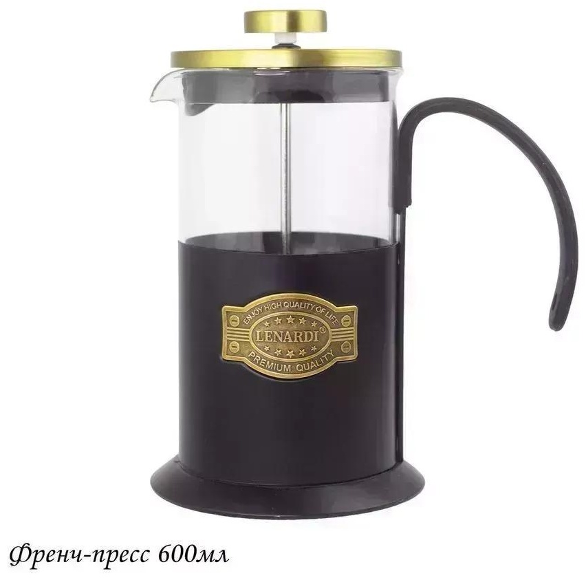 Кофейник 455104870 500 мл, жаропрочное стекло