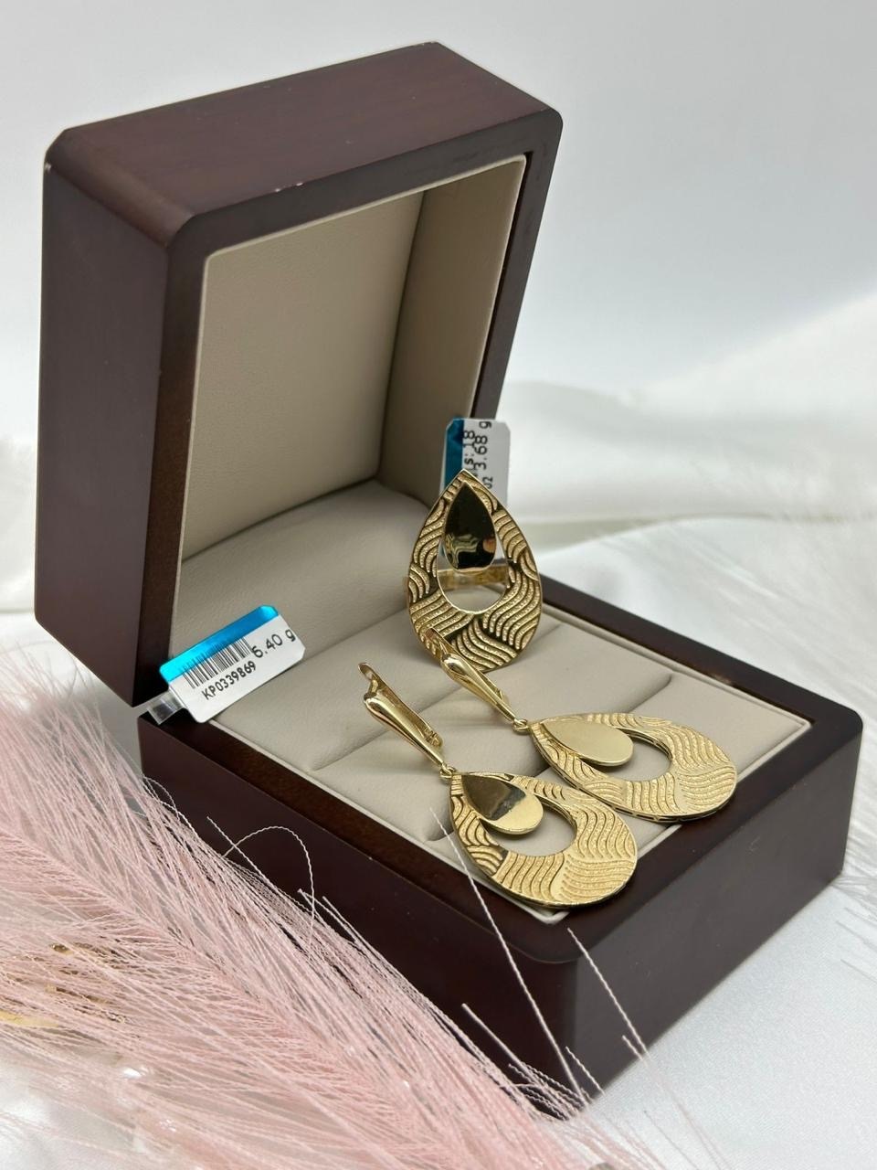 Italy Gold К64036818 вес 10 г золото, без вставок