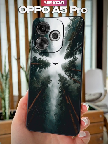 Чехол для OPPO A5 Pro рисунок