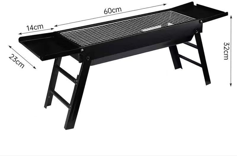 Мангал складной 23x60x32 см, сталь