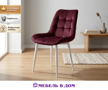 Стул Мебель в Дом Бостон, 85x51x44 см, бордовый 1 шт.