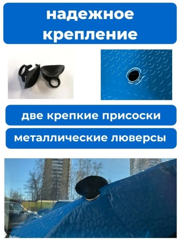 Фото 3