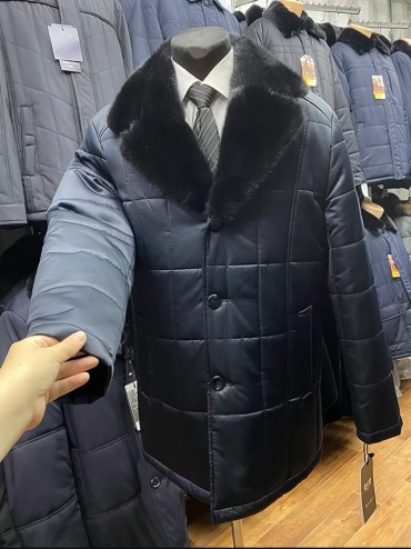 Дубленка черный