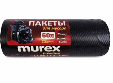 12561003_204056922 60 л