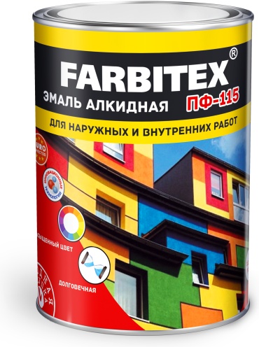 FARBITEX эмаль глянцевая ПФ-115 0.8 кг, тон сиреневый