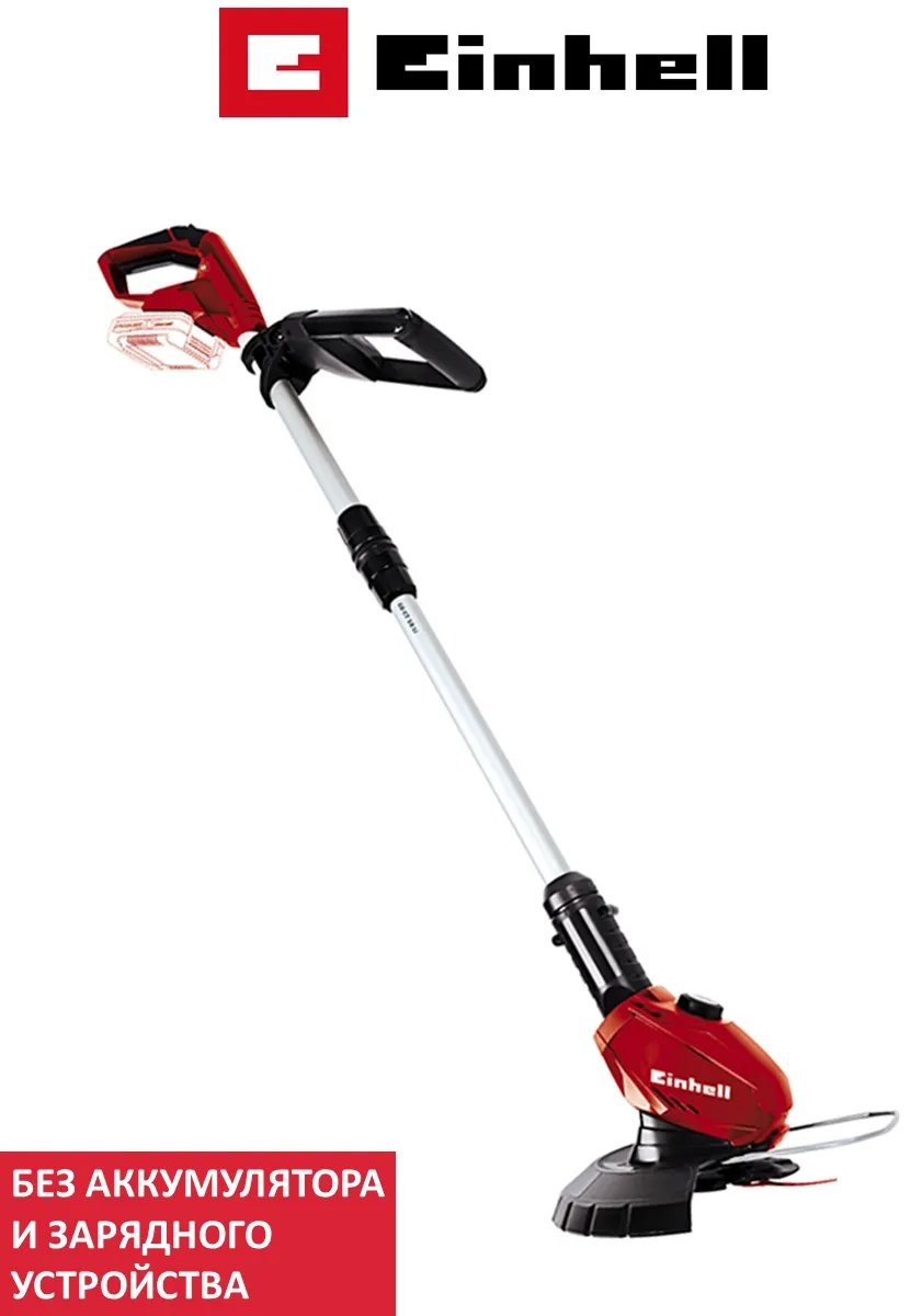 Триммер электрический Einhell 65549482, нож