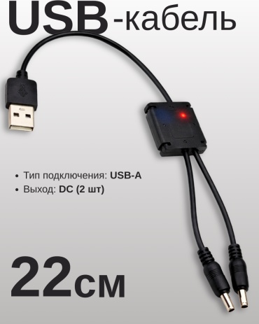 TANNAT стельки 8524 размер 22, классические