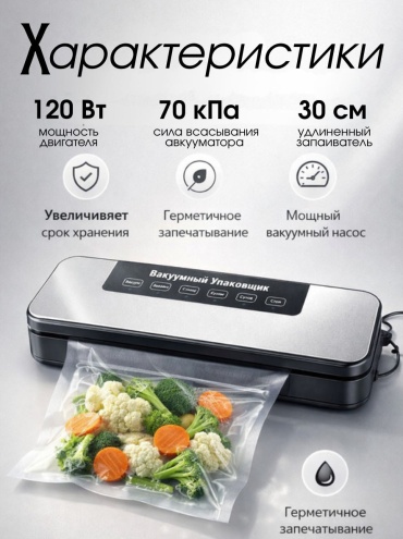 F1 черный, серый