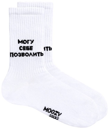 Носки, спортивные носки MOGZY 1 пара белый 41-45