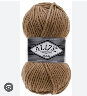 Моток Alize Шерсть толстая Суперлана макси Superlana maxi 466 Темный песок 100 м 100 г