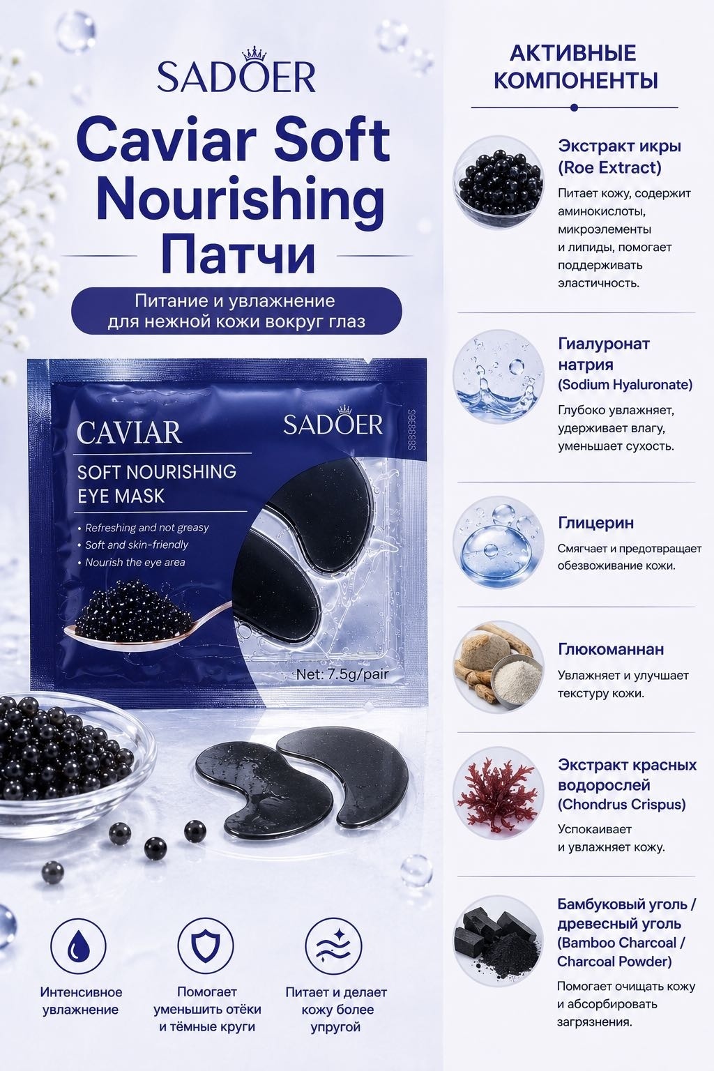 Фото 4