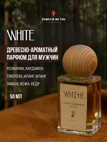 Parfum De Vie White парфюмерная вода EDP 50 мл, для мужчин