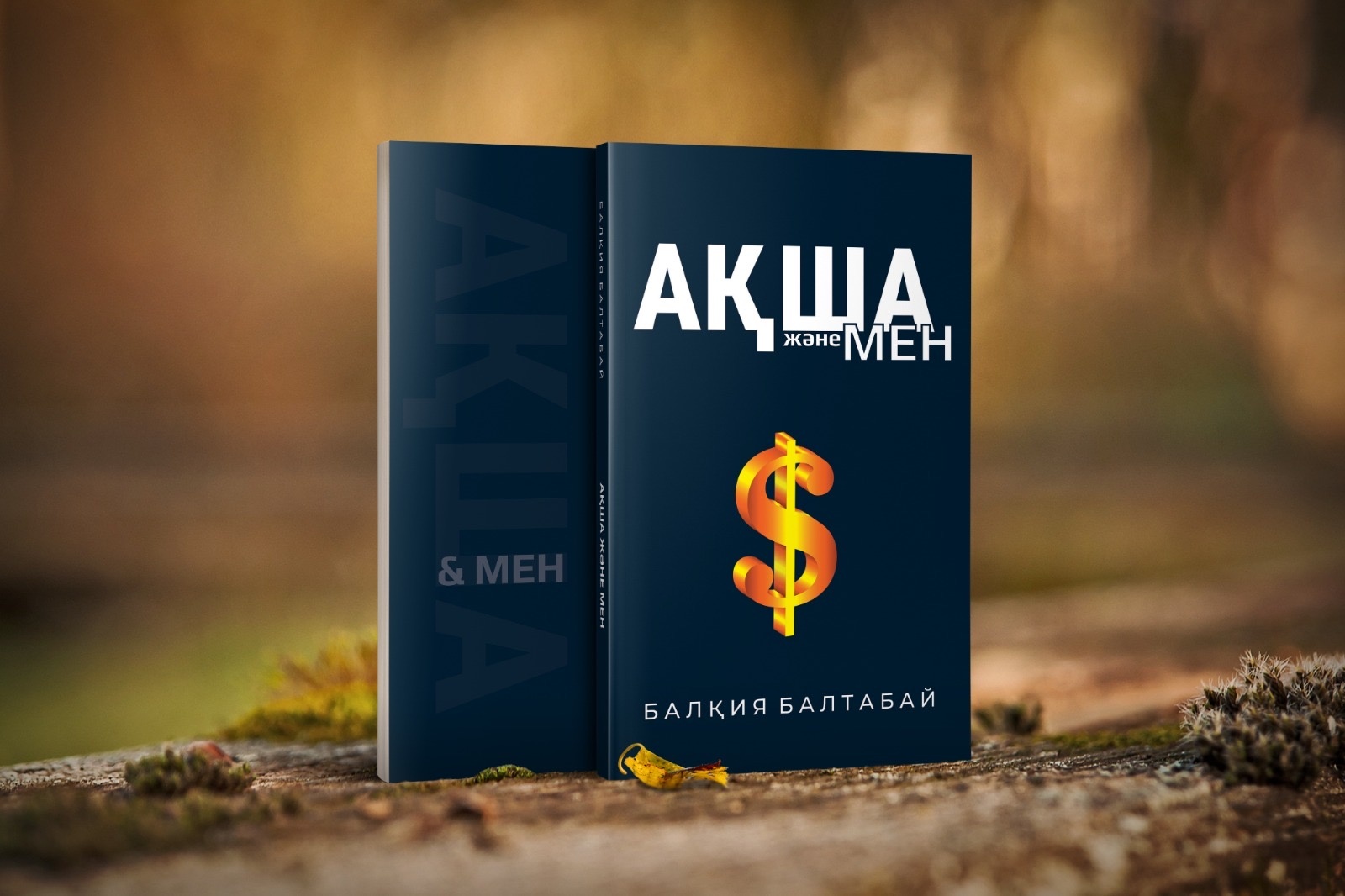 Asslicker онлайн порно көру