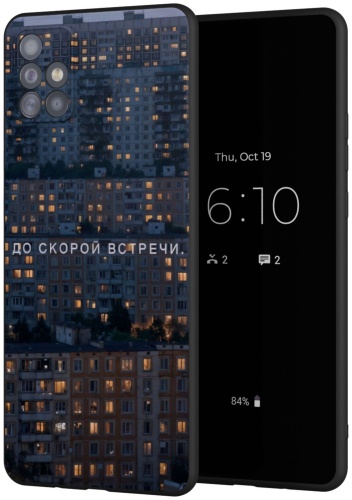 Чехол Mcover для Samsung Galaxy A51 рисунок