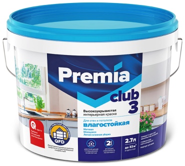 Premia акриловая Club 3 2.7 л, белый цвет