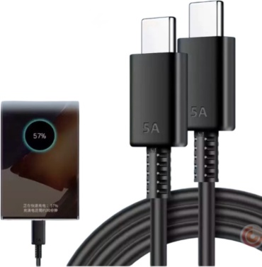 5mAh USB Type-C черный